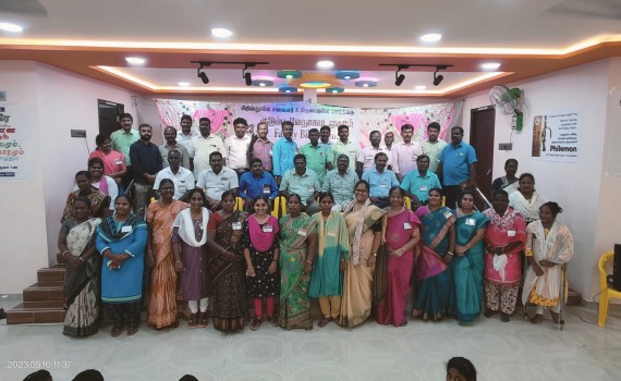 23வது கோடைகால வேதாமக முகாம்